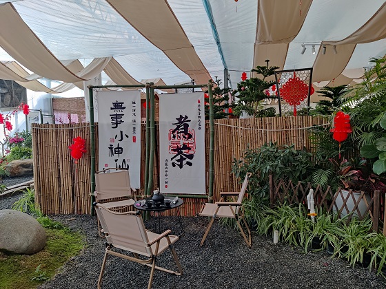 2024年宵花|西安花园中心